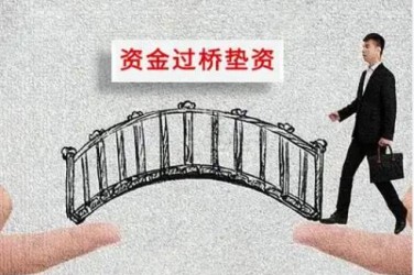 西安未央区1应急企业贷款快速审批助力企业发展